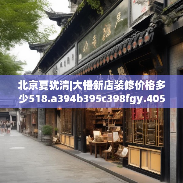 2025年4月7日 第24页