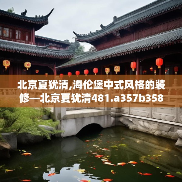 2025年4月7日 第16页