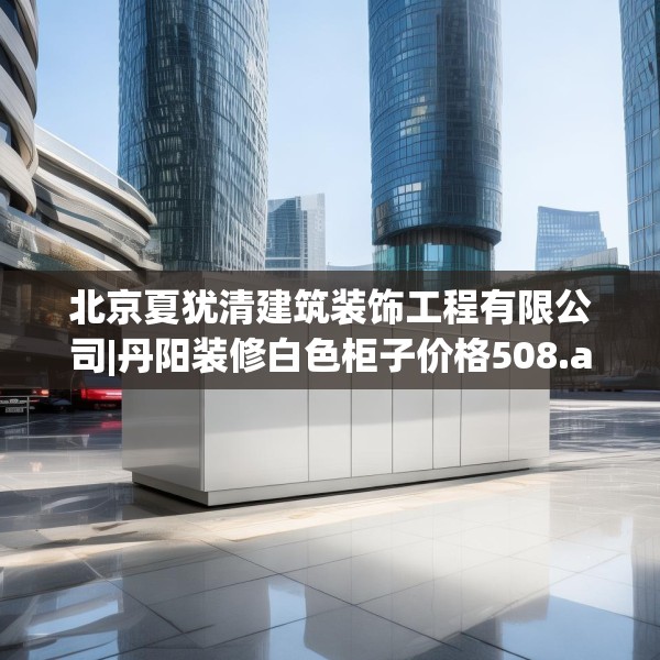 2025年4月7日 第15页