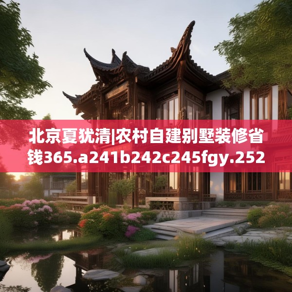 2025年4月7日 第12页