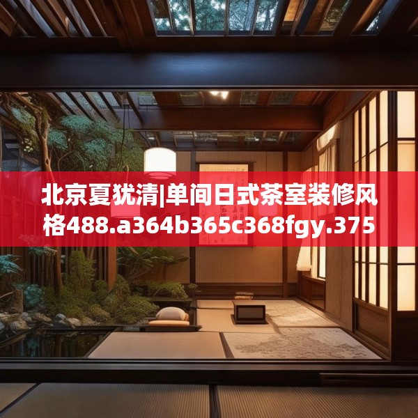 2025年4月7日 第5页