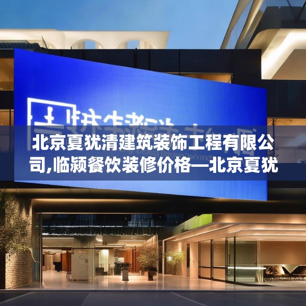 2025年4月7日 第3页