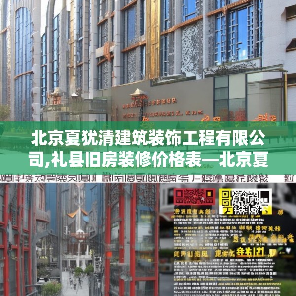 2025年4月 第399页