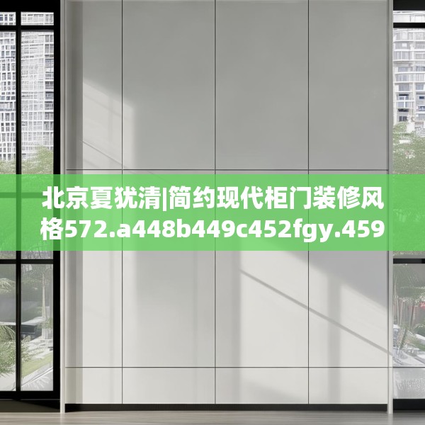 2025年4月7日