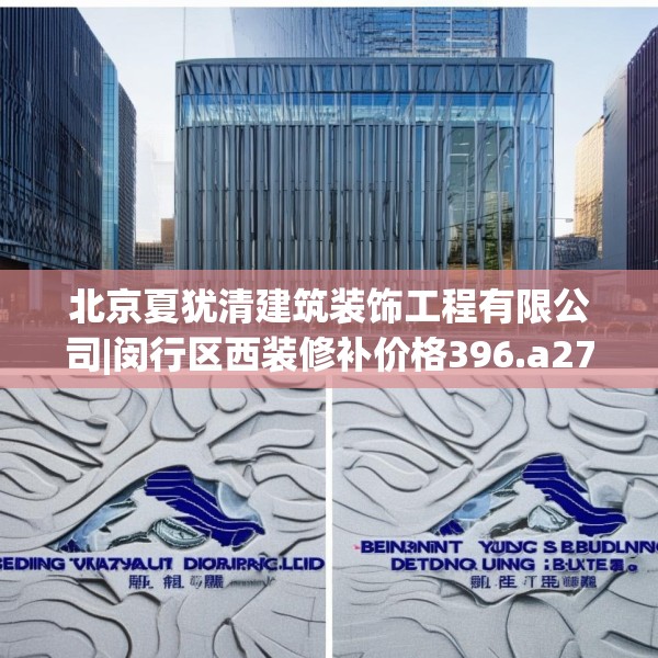 2025年4月8日 第32页