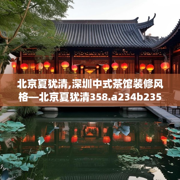 2025年4月8日 第19页