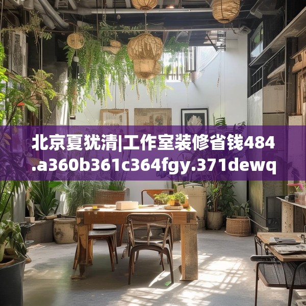 2025年4月8日 第11页