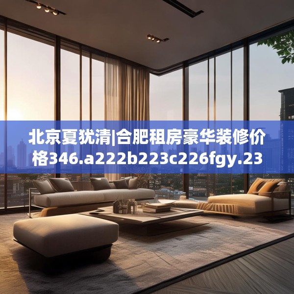 2025年4月9日 第28页
