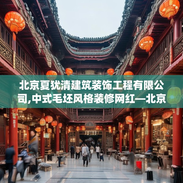 2025年4月9日 第15页