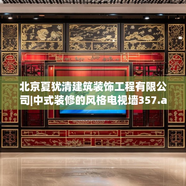 2025年4月9日 第10页