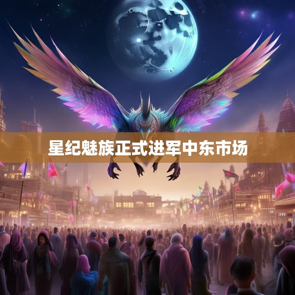 2025年4月14日 第17页