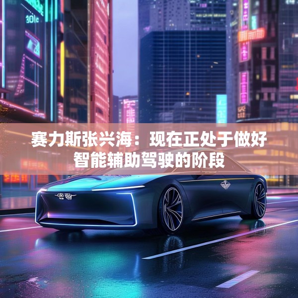 2025年4月20日 第11页