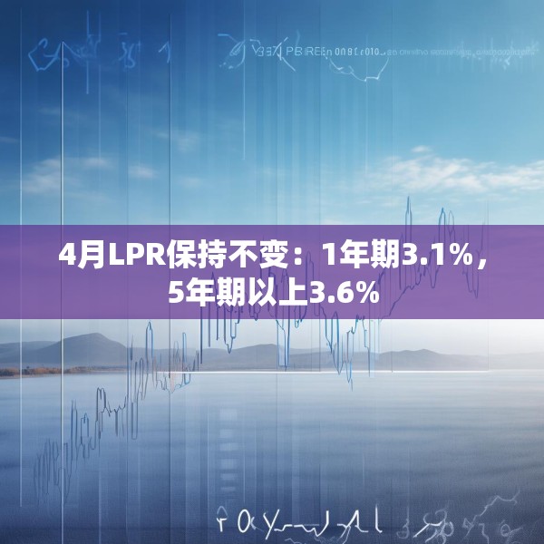 2025年4月 第117页