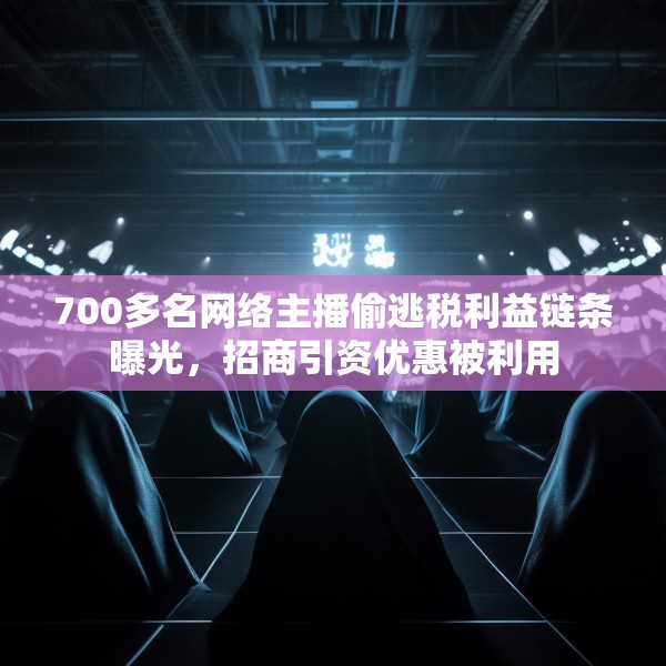 2025年4月21日 第7页