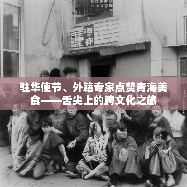 2025年4月25日 第20页