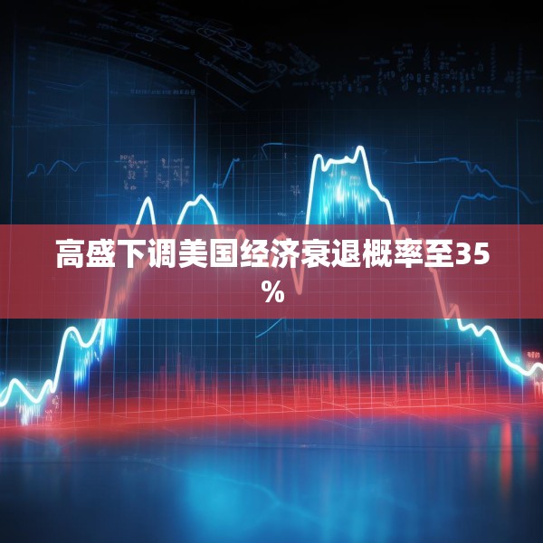 装修禁忌 第10页