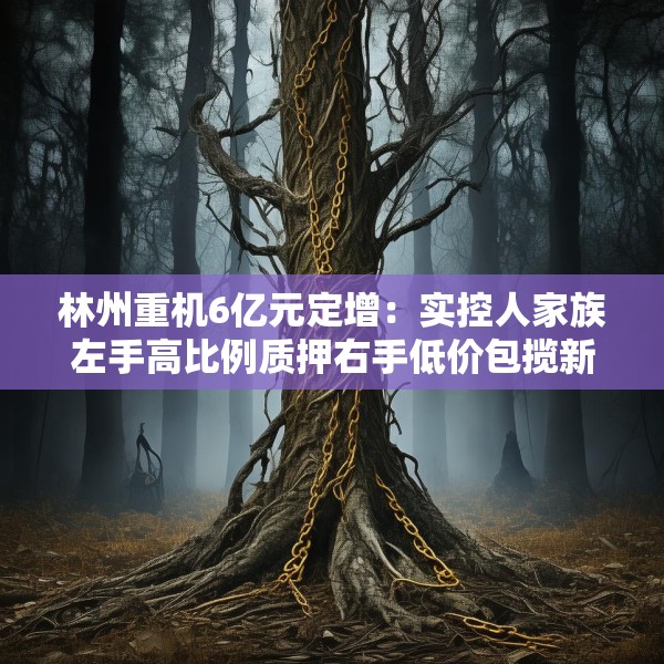 2025年5月15日 第7页