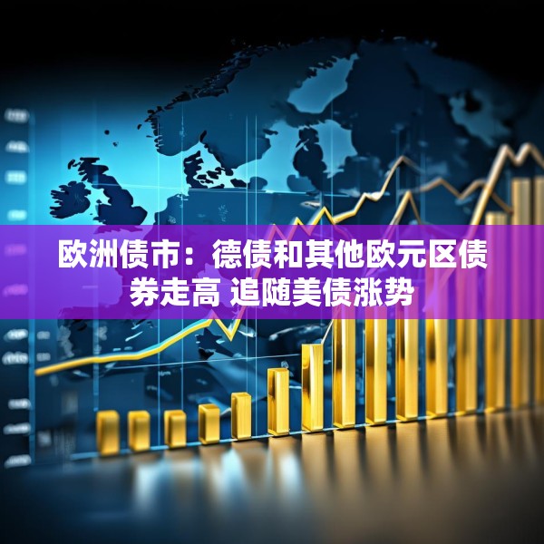 2025年5月16日 第19页