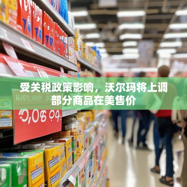 装修装饰 第5页