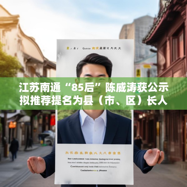2025年5月26日 第4页