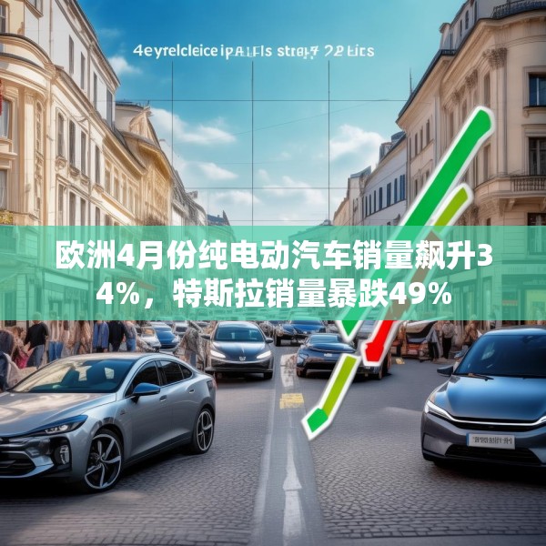 2025年5月27日 第7页